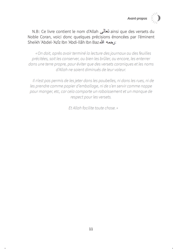 Capture-décran-2021-09-07-à-16.39.35-min Capture-décran-2021-09-07-à-16.39.35-min